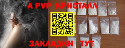 не бодяженный Камышлов