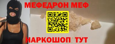 не бодяженный Камышлов