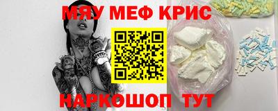 не бодяженный Камышлов