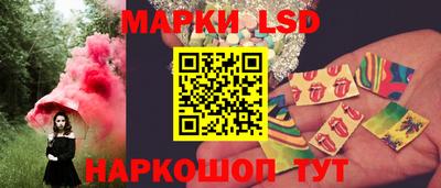 мефедрон Кандалакша