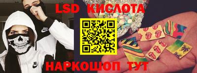 не бодяженный Камышлов