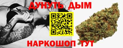альфа пвп VHQ Канаш
