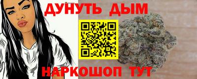 мефедрон Кандалакша