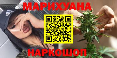 мефедрон Кандалакша