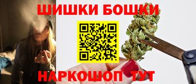 мефедрон Кандалакша