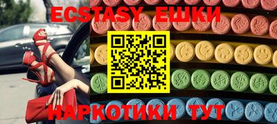 не бодяженный Камышлов