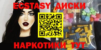 мефедрон Кандалакша