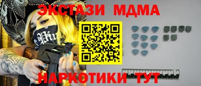 альфа пвп VHQ Канаш