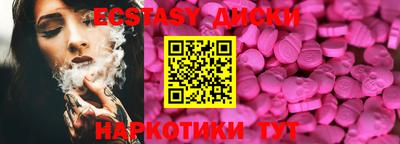 не бодяженный Камышлов