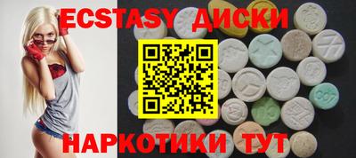 альфа пвп VHQ Канаш