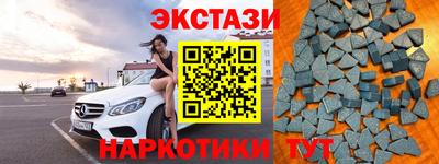 альфа пвп VHQ Канаш