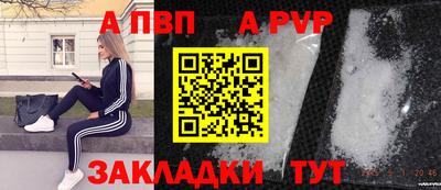 не бодяженный Камышлов