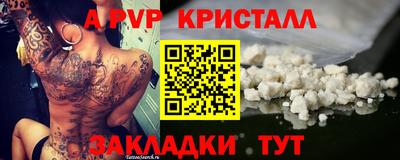 не бодяженный Камышлов
