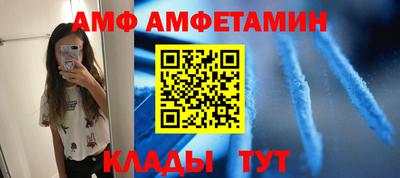 не бодяженный Камышлов