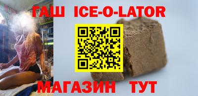 мефедрон Кандалакша