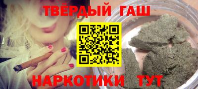 не бодяженный Камышлов