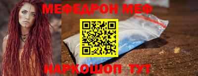 не бодяженный Камышлов
