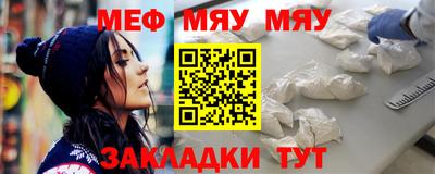 не бодяженный Камышлов