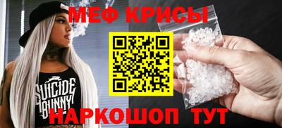 альфа пвп VHQ Канаш